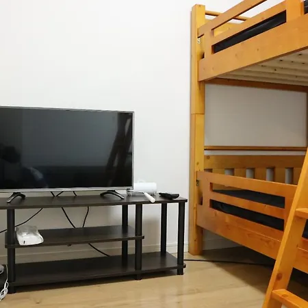 Fa Sangenjaya204 Apartment Tokyo Exterior photo
