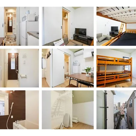 Fa Sangenjaya204 Apartment Tokyo Exterior photo