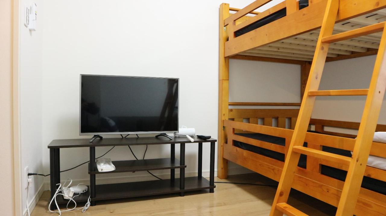 Appartement Fa Sangenjaya204
