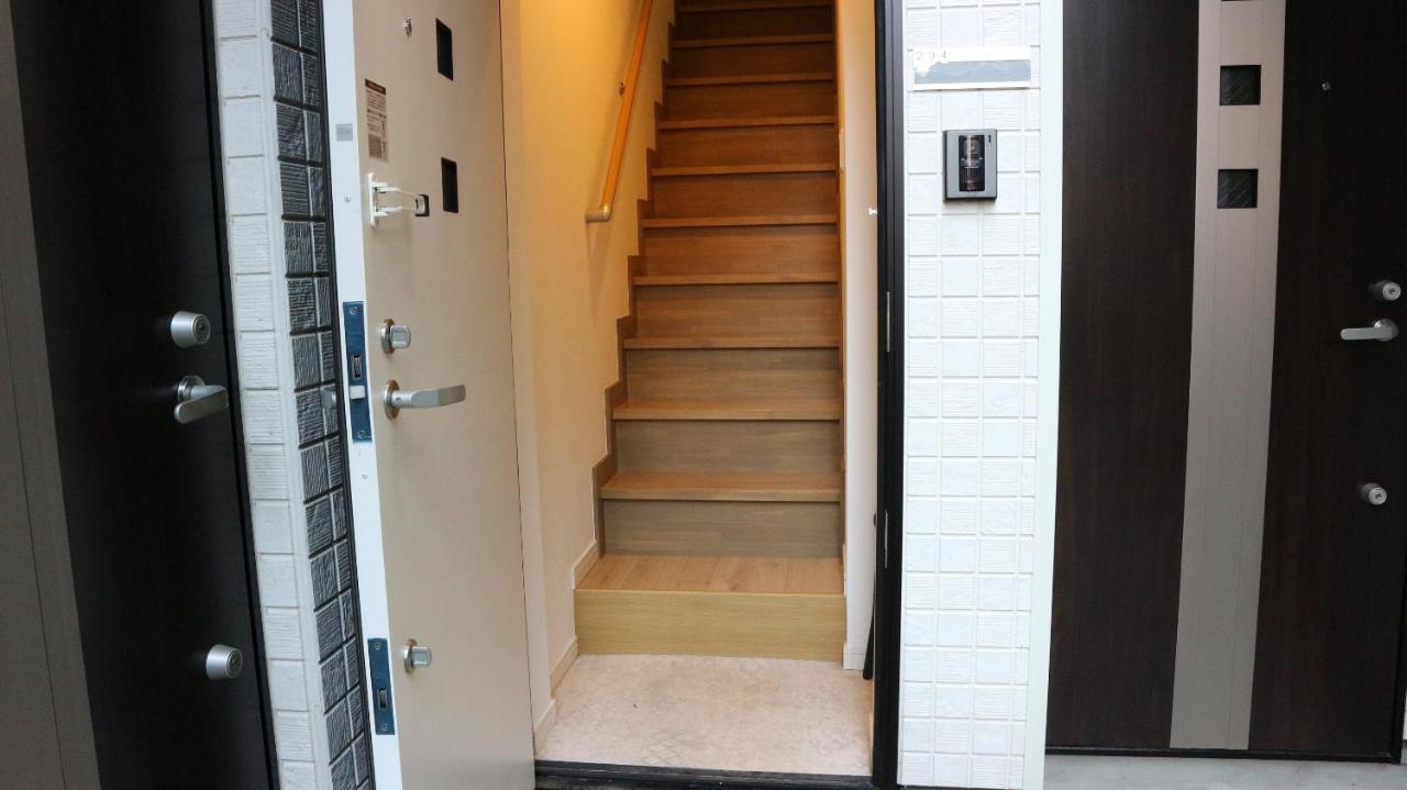 Fa Sangenjaya204 Appartement