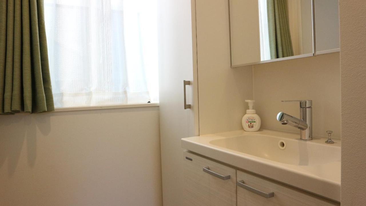 Fa Sangenjaya204 Appartement