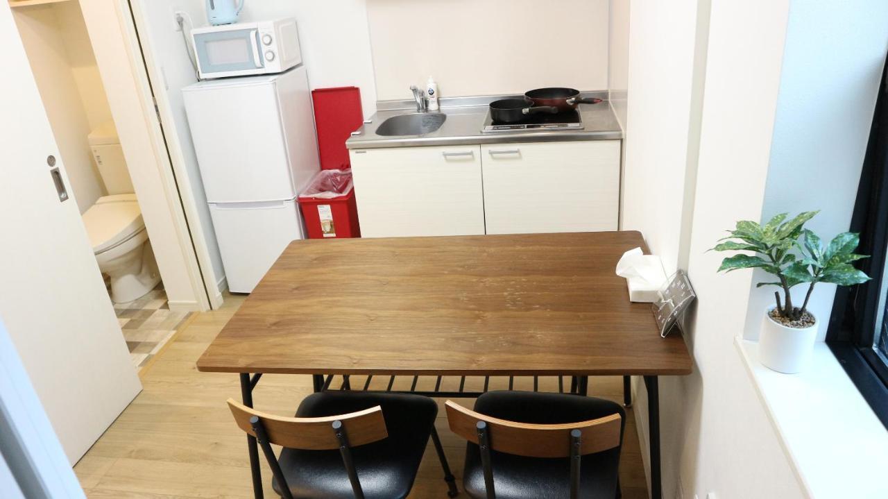 Appartement Fa Sangenjaya204 *