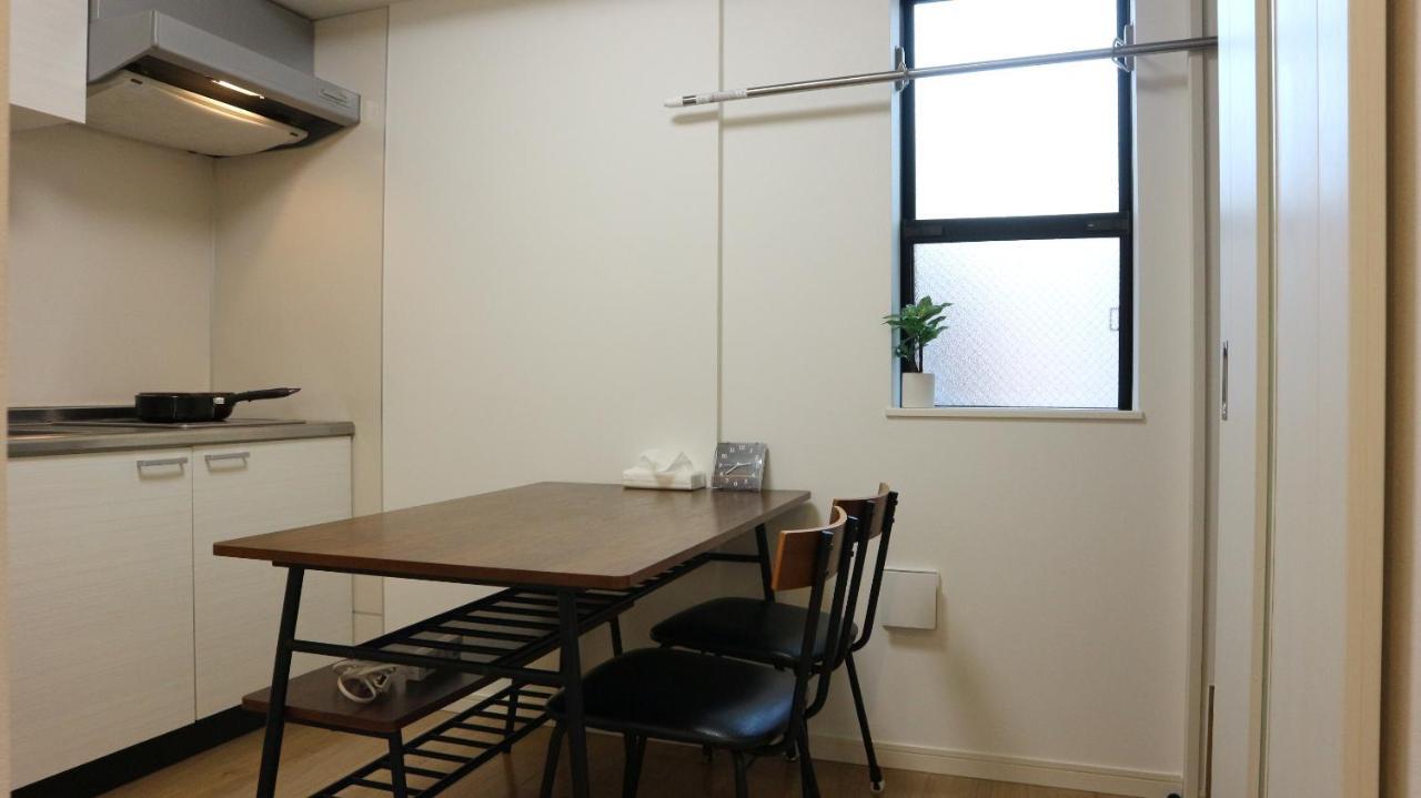 Appartement Fa Sangenjaya204