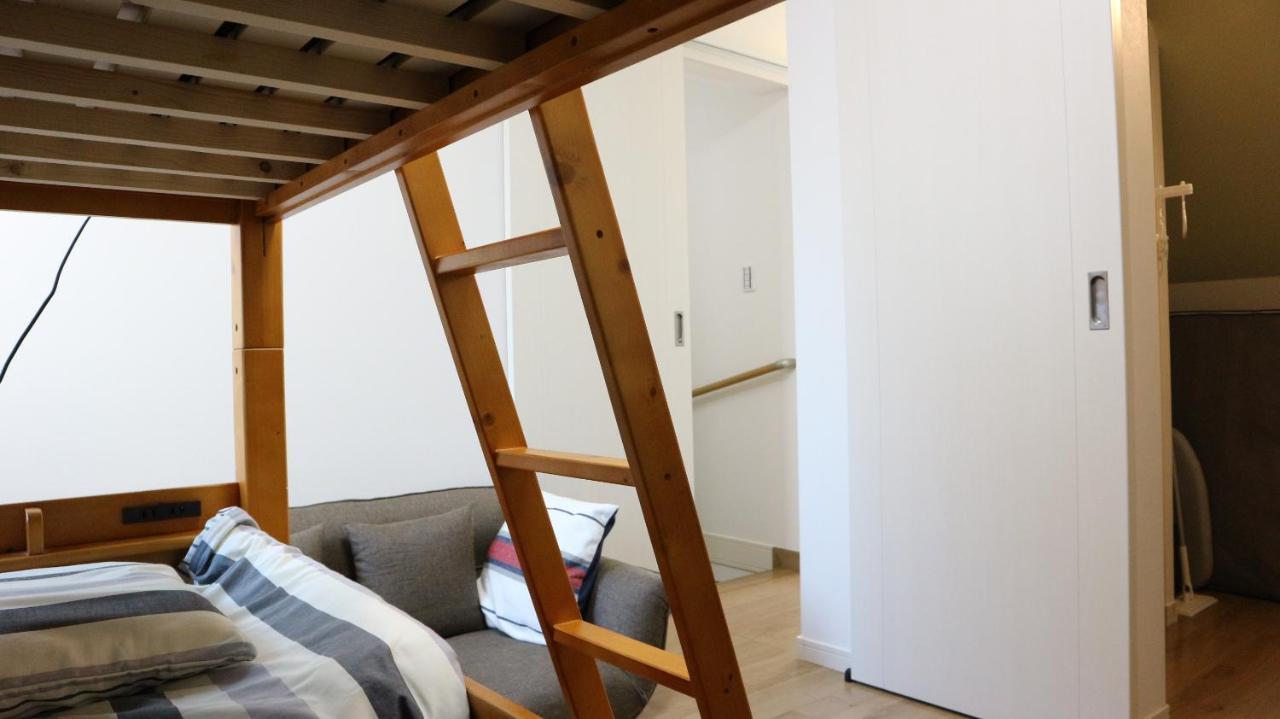 Fa Sangenjaya204 Appartement *