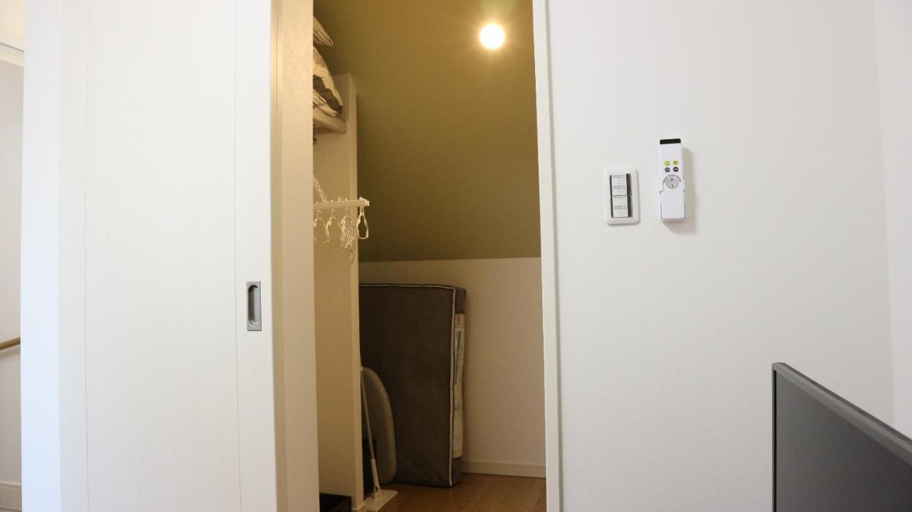 Fa Sangenjaya204 Appartement *